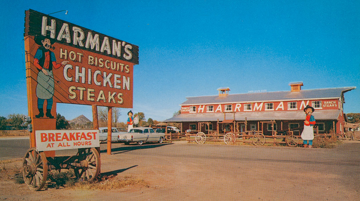 Harman's Ranch Restaurant