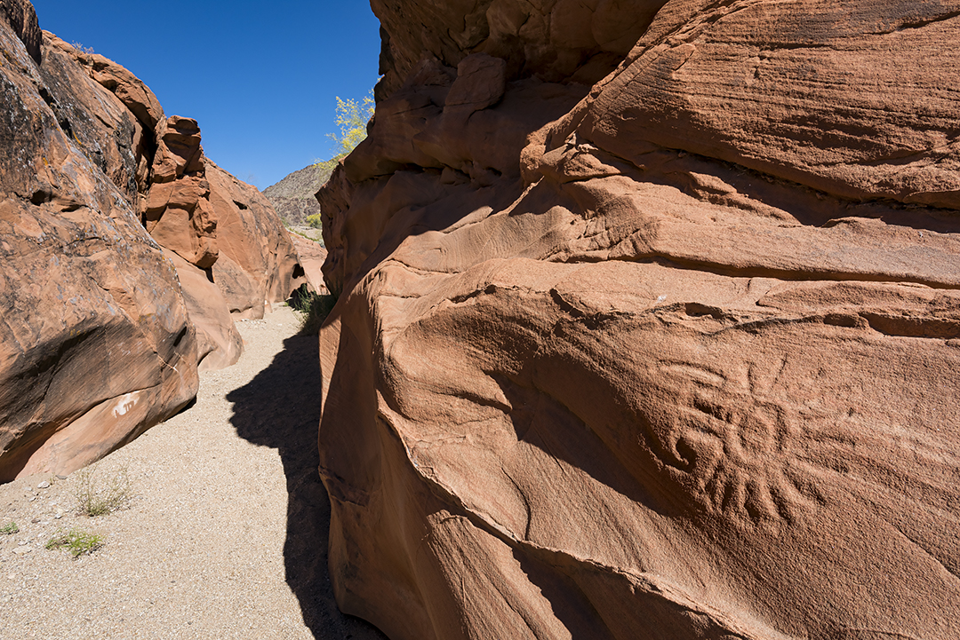 Where is This? | Arizona Highways