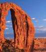 drive_north_chinle_16.jpg